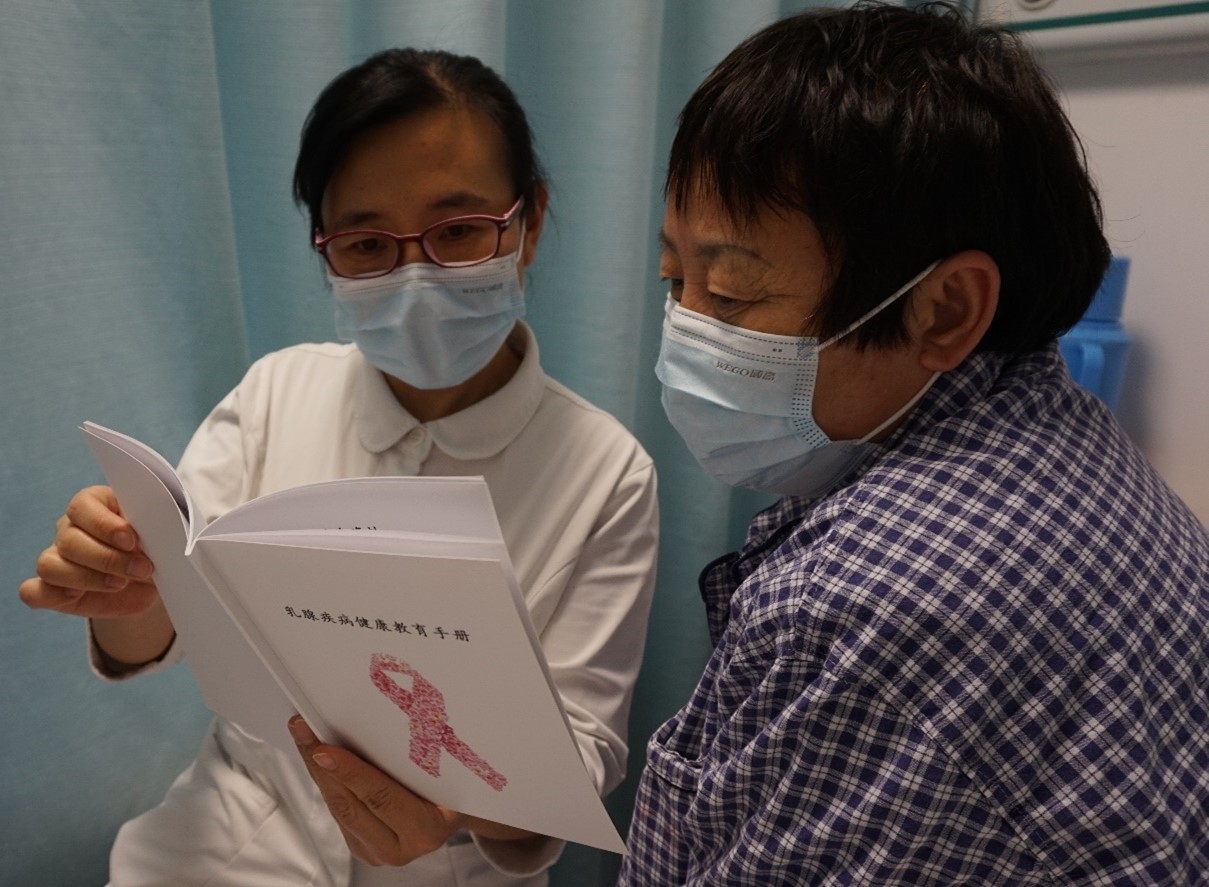 Guiding breast cancer patients through care management, China ICN